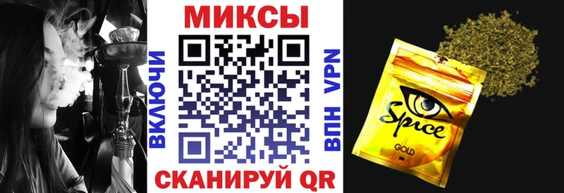 Бутират 1.4BDO Урюпинск