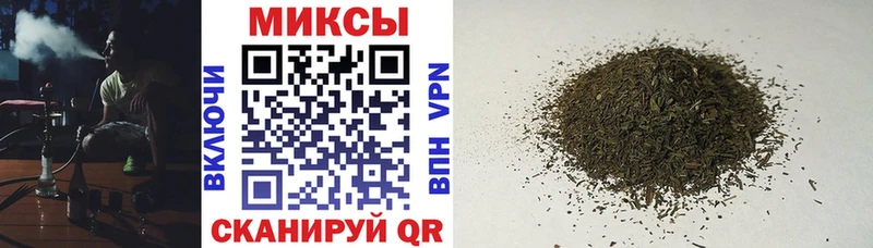 БУТИРАТ вода Урюпинск