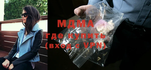 крисы Покров