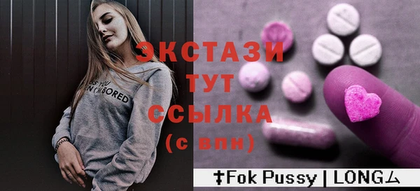 твердый Алексин