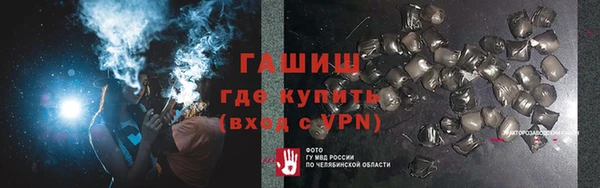 твердый Алексин