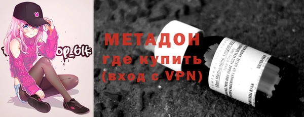 твердый Алексин