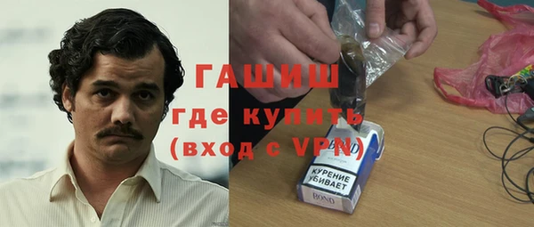 герыч Алзамай