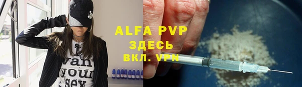 твердый Алексин