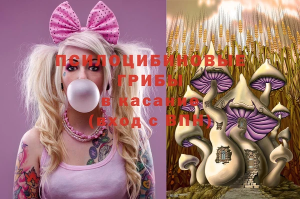 мефедрон VHQ Алексеевка