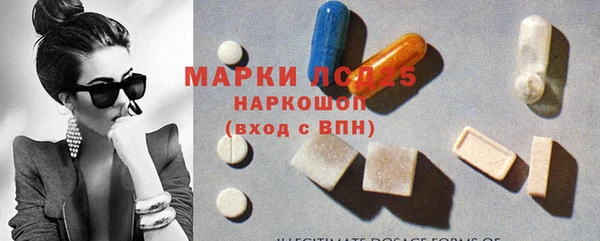 герыч Алзамай