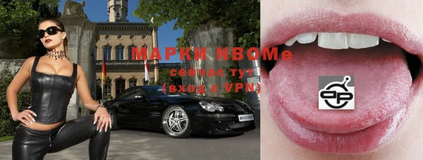 твердый Алексин
