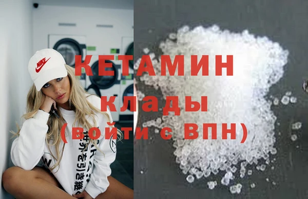 твердый Алексин