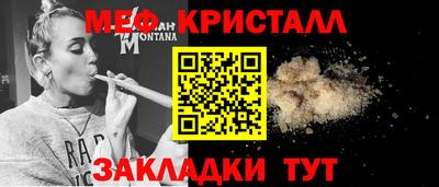 каннабис Нарткала