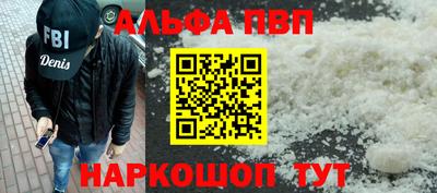 тгк Каменск-Уральский