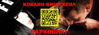 индика Нальчик