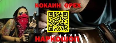 каннабис Нарткала