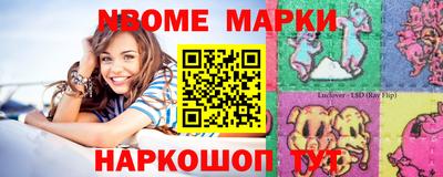 каннабис Нарткала