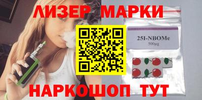 каннабис Нарткала