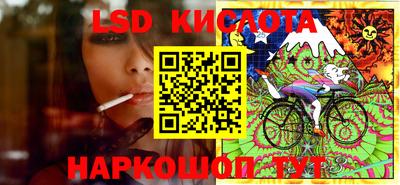 каннабис Нарткала