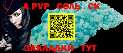 каннабис Нарткала