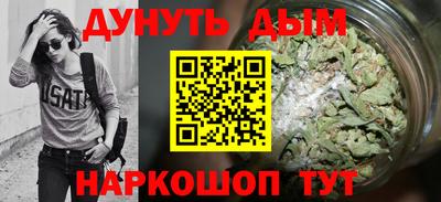 индика Нальчик
