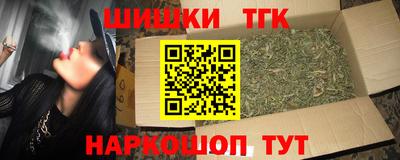 каннабис Нарткала