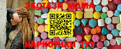 каннабис Нарткала