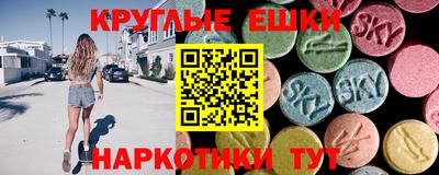 каннабис Нарткала