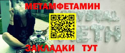 каннабис Нарткала