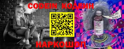 каннабис Нарткала