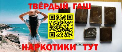 каннабис Нарткала