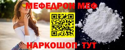индика Нальчик