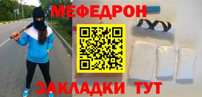 индика Нальчик